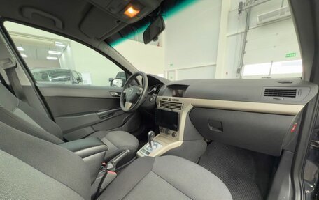 Opel Astra H, 2007 год, 269 000 рублей, 18 фотография