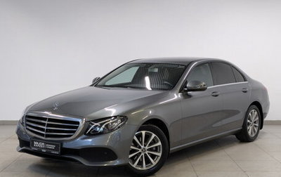 Mercedes-Benz E-Класс, 2018 год, 2 850 000 рублей, 1 фотография