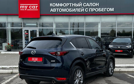 Mazda CX-5 II, 2019 год, 2 645 000 рублей, 4 фотография