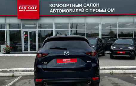 Mazda CX-5 II, 2019 год, 2 645 000 рублей, 5 фотография