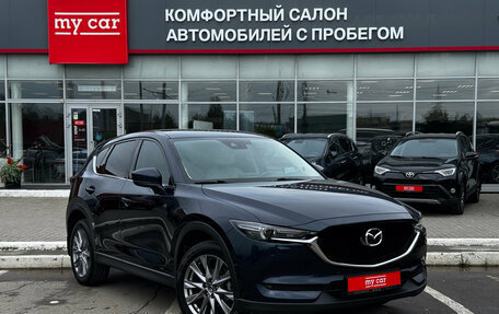 Mazda CX-5 II, 2019 год, 2 645 000 рублей, 3 фотография