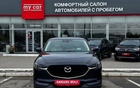 Mazda CX-5 II, 2019 год, 2 645 000 рублей, 2 фотография