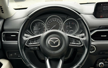 Mazda CX-5 II, 2019 год, 2 645 000 рублей, 20 фотография