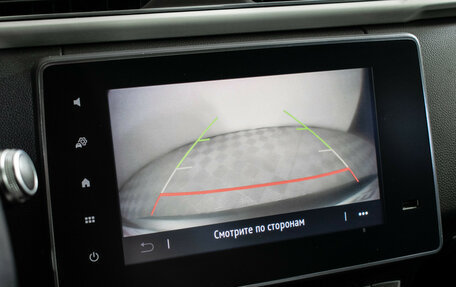 Renault Arkana I, 2021 год, 1 235 000 рублей, 15 фотография