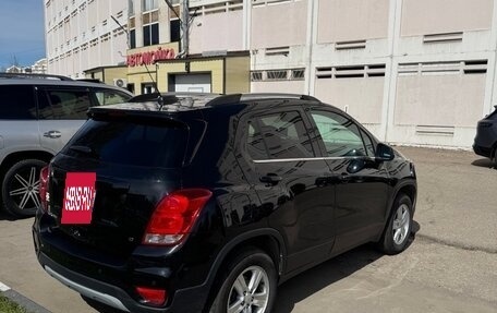 Chevrolet Trax, 2020 год, 1 650 000 рублей, 3 фотография