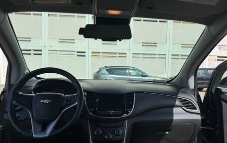 Chevrolet Trax, 2020 год, 1 650 000 рублей, 17 фотография