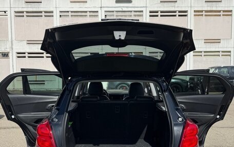 Chevrolet Trax, 2020 год, 1 650 000 рублей, 11 фотография