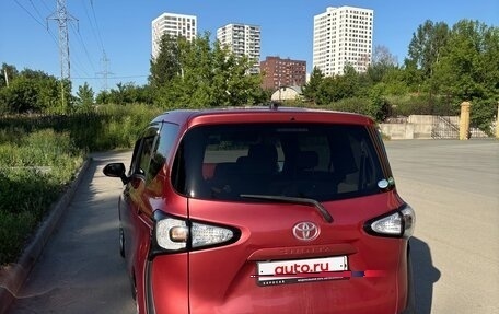 Toyota Sienta II, 2017 год, 1 230 000 рублей, 4 фотография