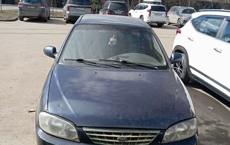 KIA Spectra II (LD), 2008 год, 175 000 рублей, 7 фотография
