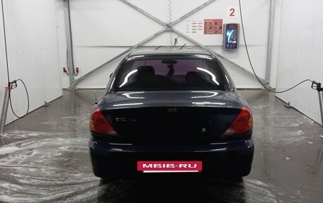 KIA Spectra II (LD), 2008 год, 175 000 рублей, 14 фотография