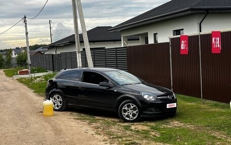 Opel Astra H, 2008 год, 650 000 рублей, 10 фотография