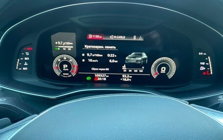 Audi A6, 2020 год, 5 950 000 рублей, 33 фотография