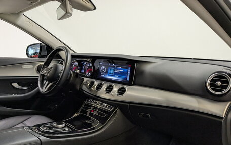 Mercedes-Benz E-Класс, 2018 год, 2 850 000 рублей, 11 фотография