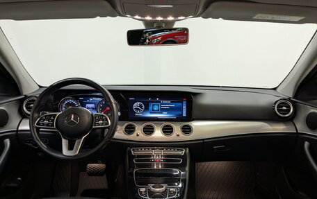 Mercedes-Benz E-Класс, 2018 год, 2 850 000 рублей, 14 фотография