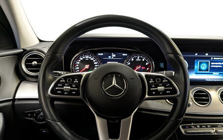 Mercedes-Benz E-Класс, 2018 год, 2 850 000 рублей, 22 фотография