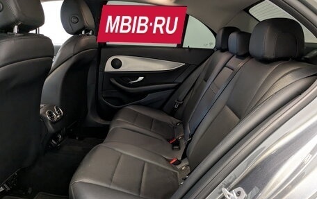 Mercedes-Benz E-Класс, 2018 год, 2 850 000 рублей, 12 фотография