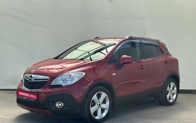 Opel Mokka I, 2013 год, 1 200 000 рублей, 1 фотография