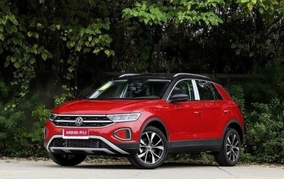 Volkswagen T-Roc I, 2026 год, 2 490 000 рублей, 1 фотография