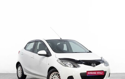 Mazda Demio III (DE), 2008 год, 639 000 рублей, 1 фотография