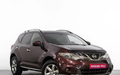 Nissan Murano, 2011 год, 1 649 000 рублей, 1 фотография