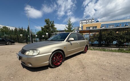 KIA Spectra II (LD), 2007 год, 280 000 рублей, 1 фотография