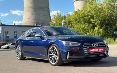 Audi S5, 2017 год, 3 690 000 рублей, 1 фотография