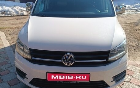 Volkswagen Caddy IV, 2018 год, 2 400 000 рублей, 1 фотография