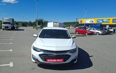 Chevrolet Malibu IX, 2019 год, 1 199 000 рублей, 1 фотография