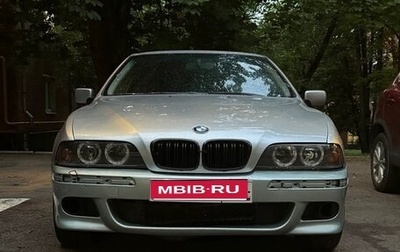 BMW 5 серия, 1996 год, 470 000 рублей, 1 фотография
