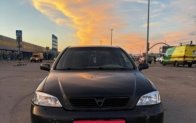 Chevrolet Viva, 2006 год, 235 000 рублей, 1 фотография