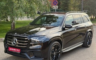 Mercedes-Benz GLS, 2024 год, 13 900 000 рублей, 1 фотография