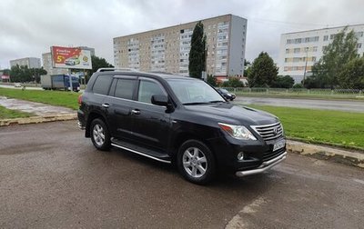 Lexus LX III, 2010 год, 2 800 000 рублей, 1 фотография