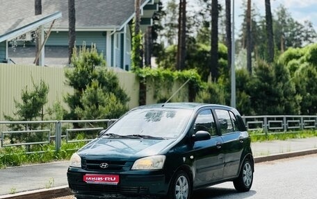Hyundai Getz I рестайлинг, 2004 год, 229 000 рублей, 1 фотография
