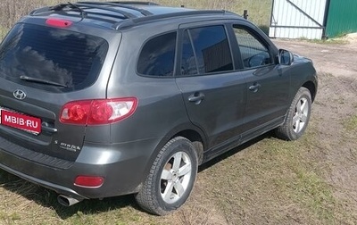 Hyundai Santa Fe III рестайлинг, 2008 год, 798 000 рублей, 1 фотография