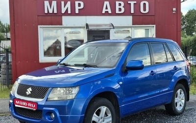 Suzuki Grand Vitara, 2006 год, 855 000 рублей, 1 фотография