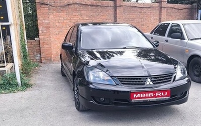 Mitsubishi Lancer IX, 2004 год, 550 000 рублей, 1 фотография
