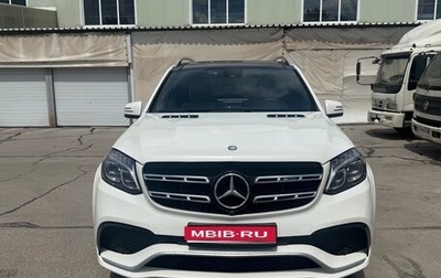 Mercedes-Benz GL-Класс, 2012 год, 2 950 000 рублей, 1 фотография