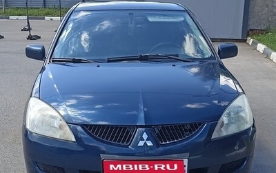 Mitsubishi Lancer IX, 2005 год, 330 000 рублей, 1 фотография