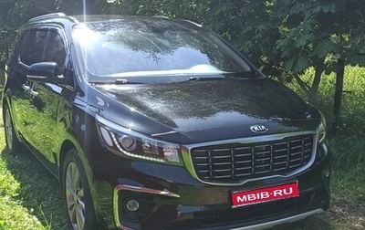 KIA Carnival III, 2020 год, 3 100 000 рублей, 1 фотография