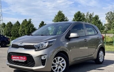 KIA Picanto III рестайлинг, 2020 год, 1 190 000 рублей, 1 фотография