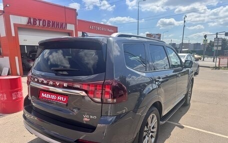 KIA Mohave I, 2023 год, 6 300 000 рублей, 1 фотография