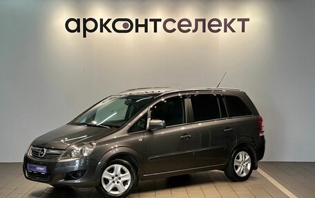 Opel Zafira B, 2011 год, 850 000 рублей, 1 фотография