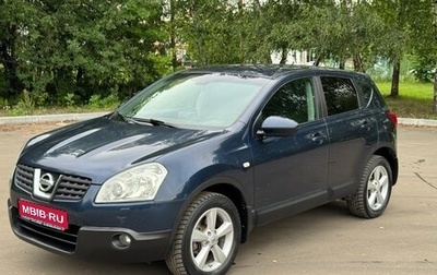 Nissan Qashqai, 2008 год, 520 000 рублей, 1 фотография