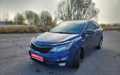 KIA Rio III рестайлинг, 2016 год, 515 000 рублей, 1 фотография