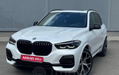 BMW X5, 2019 год, 6 700 000 рублей, 1 фотография