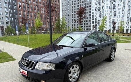 Audi A6, 2002 год, 545 000 рублей, 1 фотография