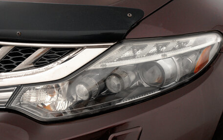 Nissan Murano, 2011 год, 1 649 000 рублей, 7 фотография