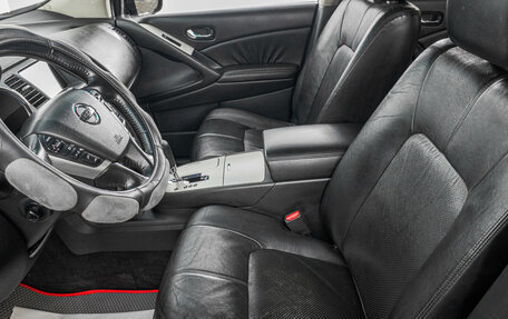 Nissan Murano, 2011 год, 1 649 000 рублей, 10 фотография