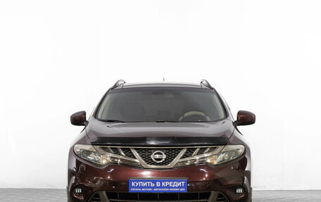 Nissan Murano, 2011 год, 1 649 000 рублей, 2 фотография