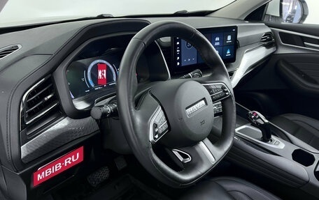 Haval F7 I, 2023 год, 1 950 000 рублей, 14 фотография